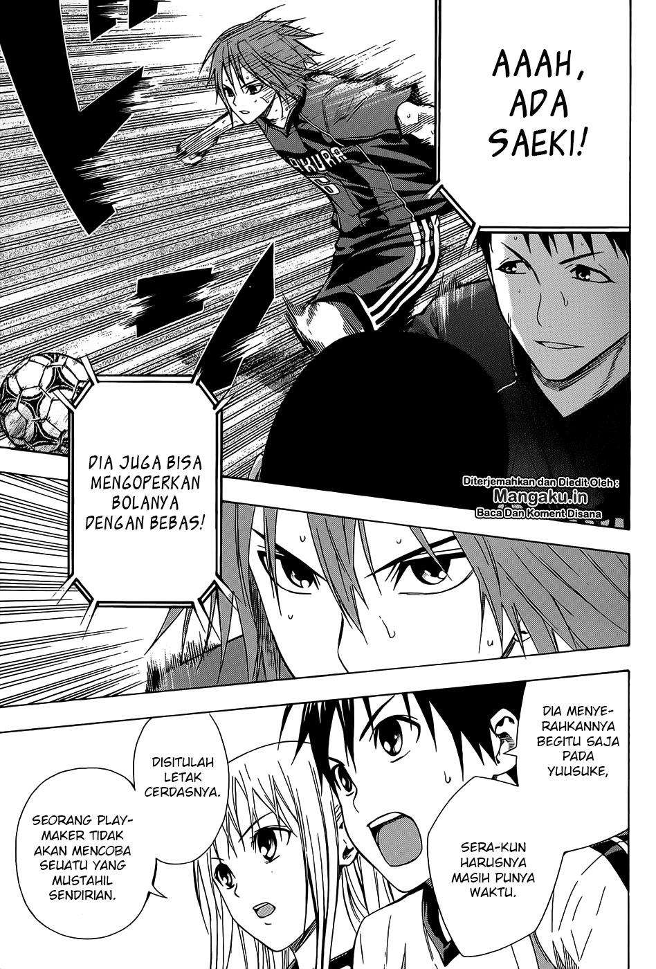 Area no Kishi Chapter 93 Image 5