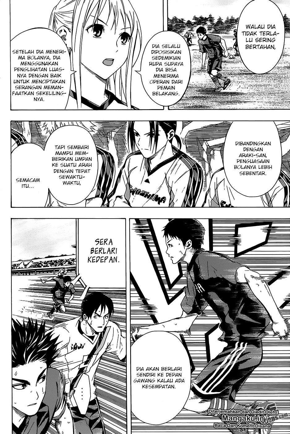 Area no Kishi Chapter 93 Image 6