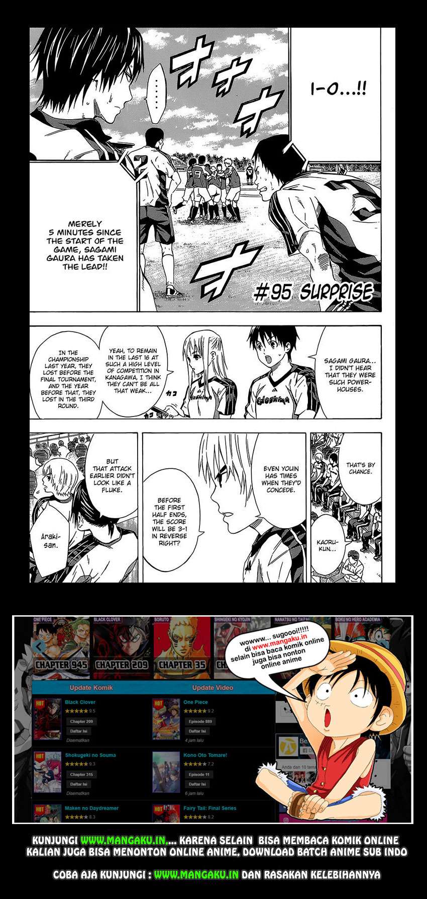 Area no Kishi Chapter 95 Image 1