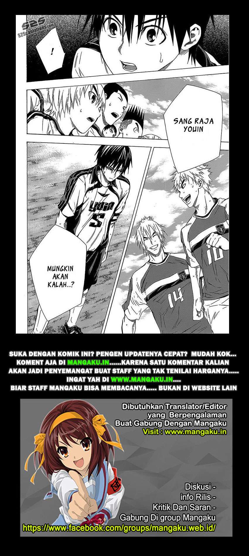 Area no Kishi Chapter 95 Image 20