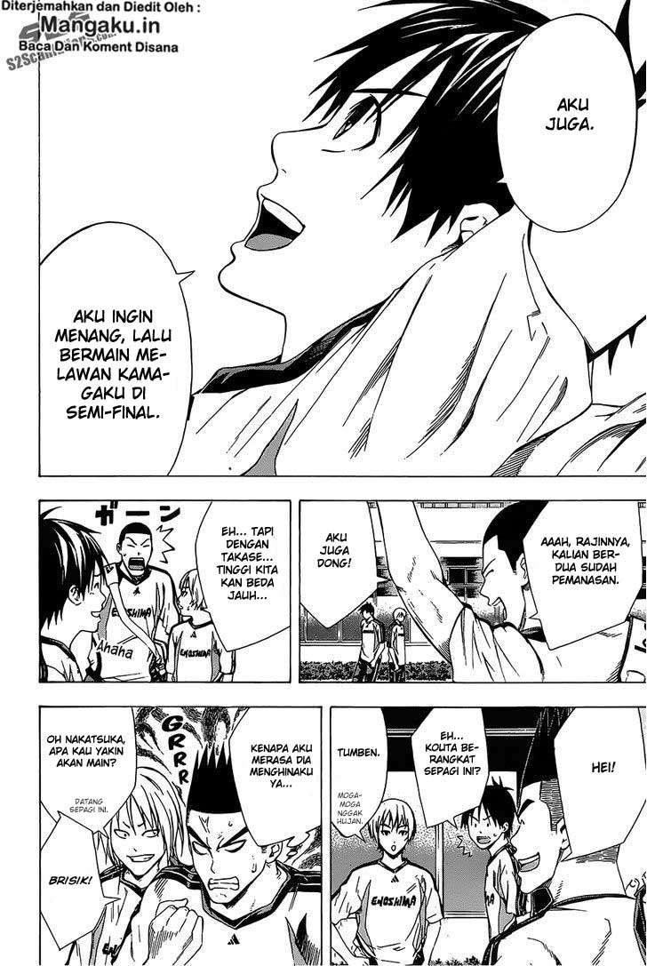 Area no Kishi Chapter 98 Image 6