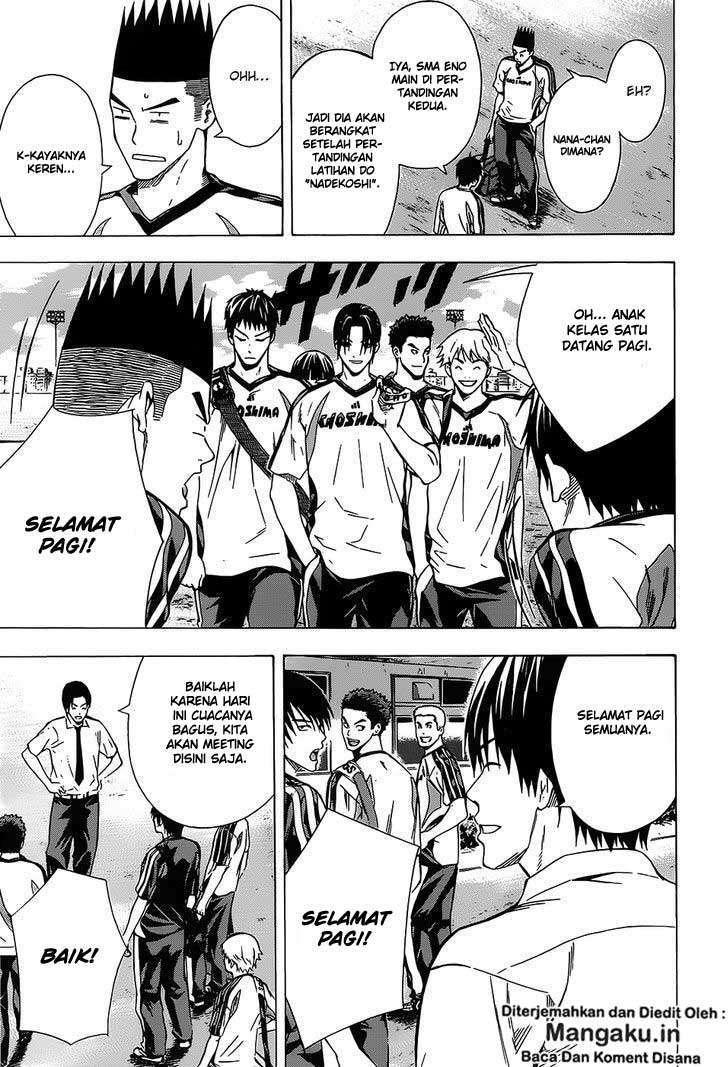 Area no Kishi Chapter 98 Image 7