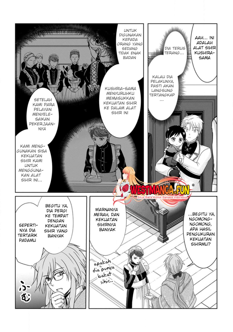 Chittai Ore no Makikomare Isekai Seikatsu Chapter 04 Image 7
