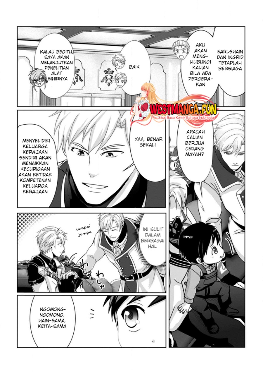 Chittai Ore no Makikomare Isekai Seikatsu Chapter 04 Image 9