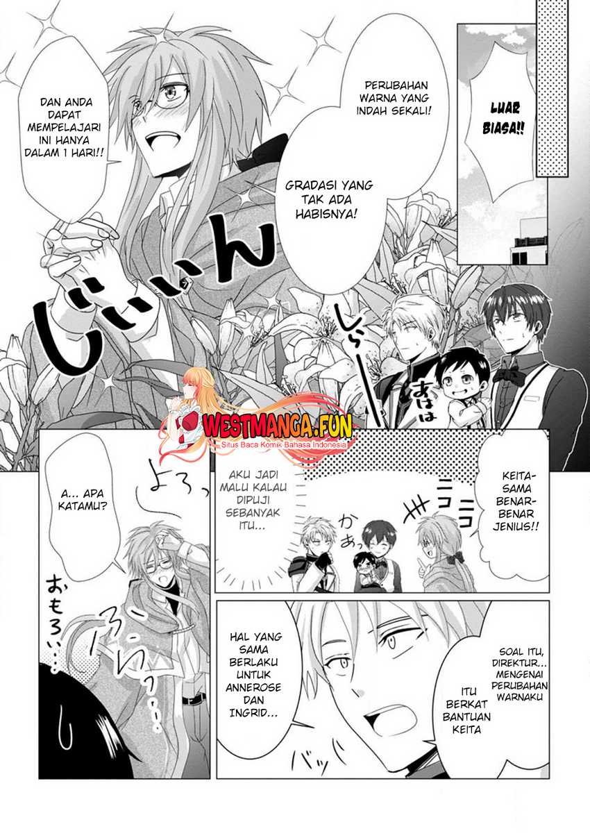 Chittai Ore no Makikomare Isekai Seikatsu Chapter 05 Image 18