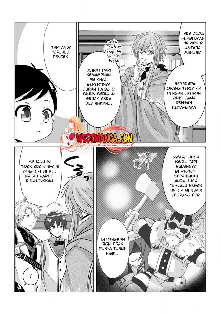 Chittai Ore no Makikomare Isekai Seikatsu Chapter 05 Image 30