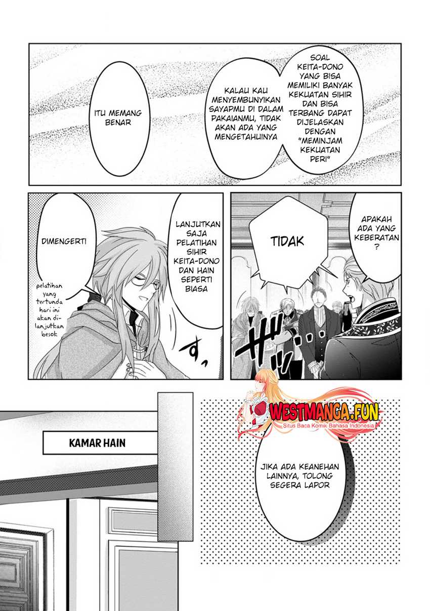 Chittai Ore no Makikomare Isekai Seikatsu Chapter 06 Image 10