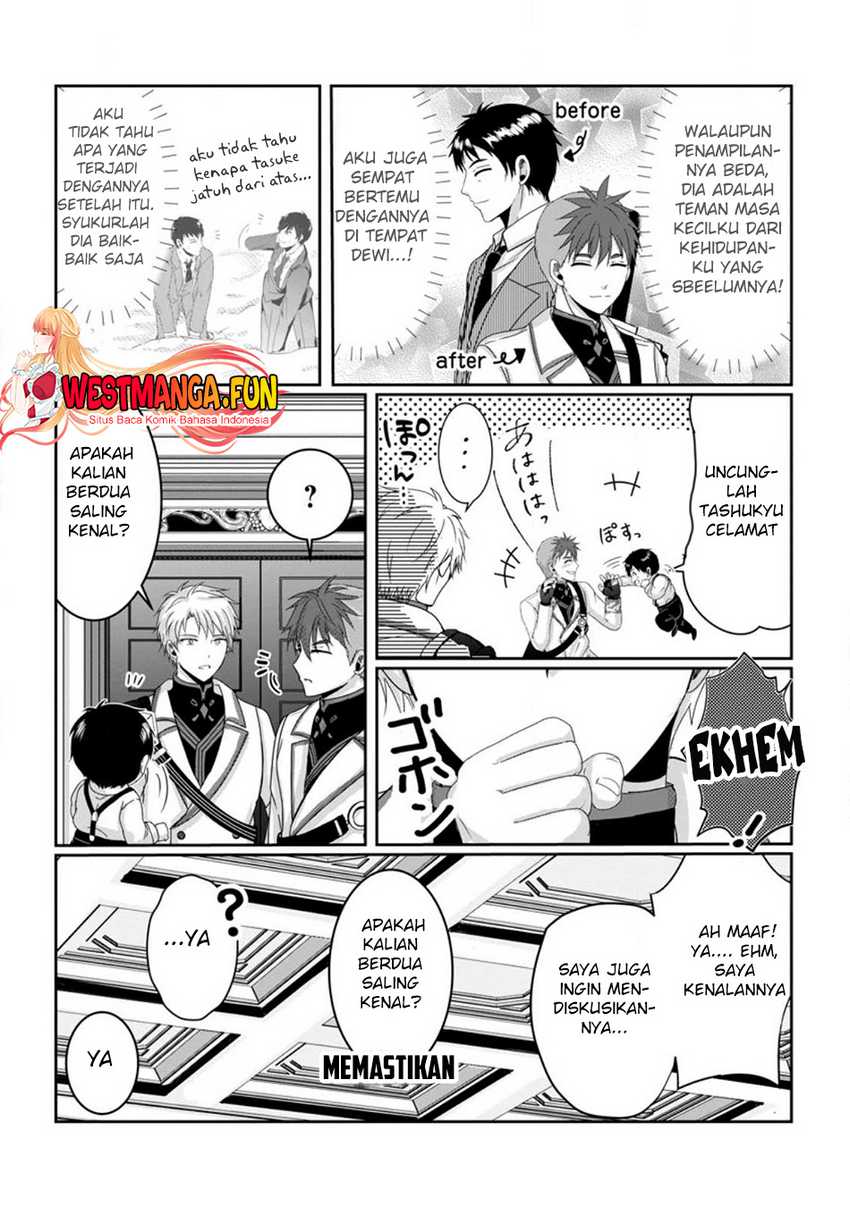 Chittai Ore no Makikomare Isekai Seikatsu Chapter 07 Image 22
