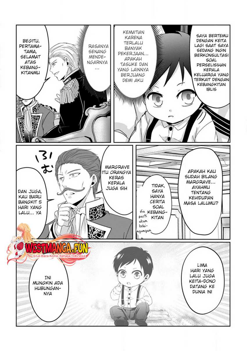 Chittai Ore no Makikomare Isekai Seikatsu Chapter 07 Image 28