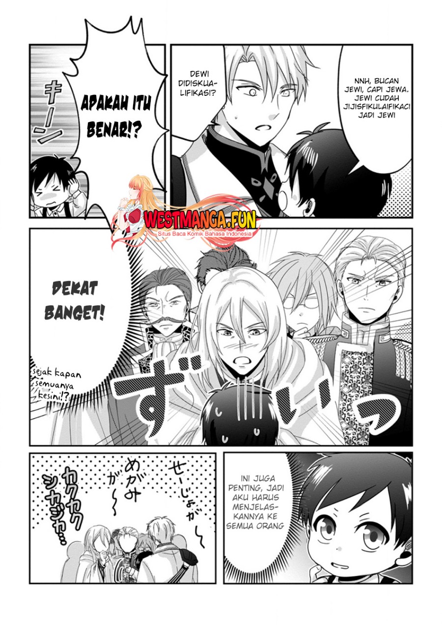 Chittai Ore no Makikomare Isekai Seikatsu Chapter 08 Image 12