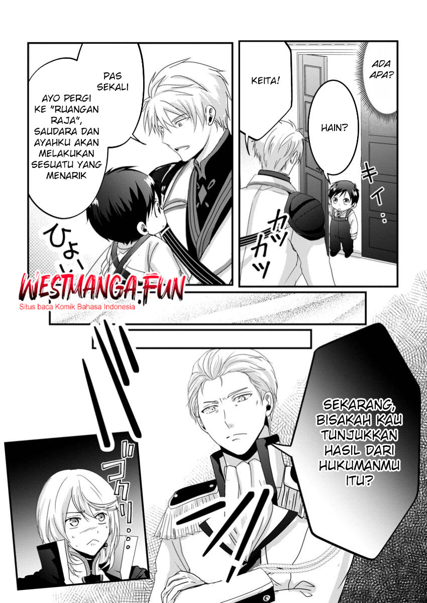 Chittai Ore no Makikomare Isekai Seikatsu Chapter 11 Image 2