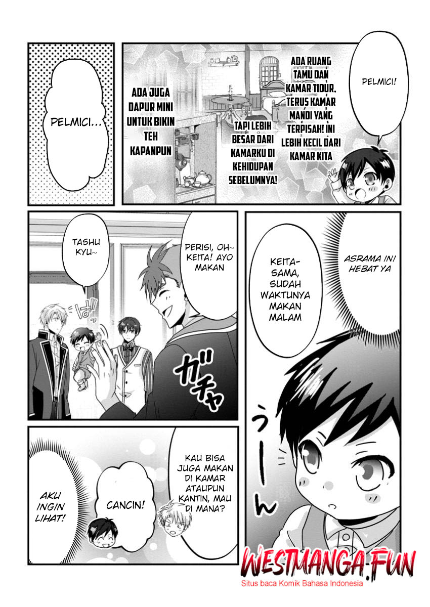 Chittai Ore no Makikomare Isekai Seikatsu Chapter 12 Image 11