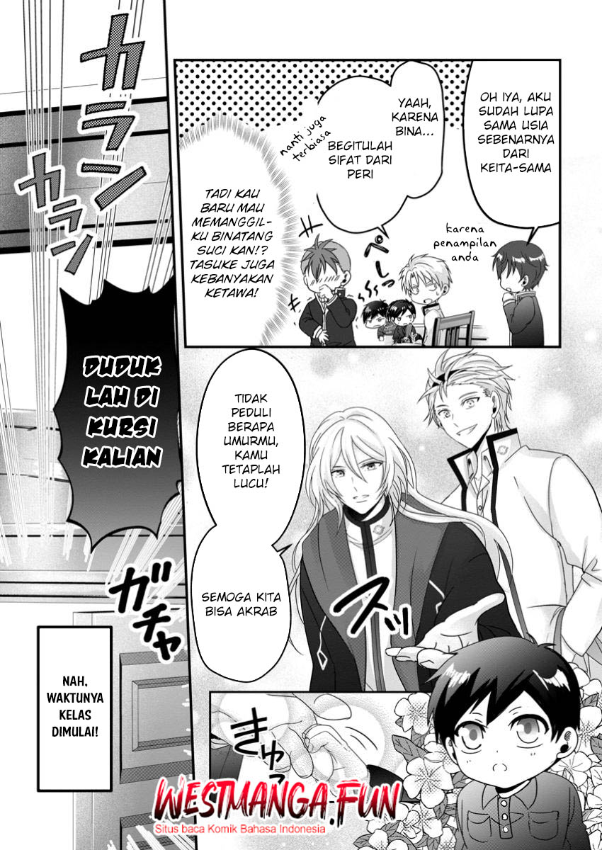 Chittai Ore no Makikomare Isekai Seikatsu Chapter 12 Image 32
