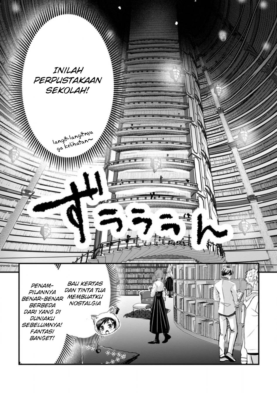 Chittai Ore no Makikomare Isekai Seikatsu Chapter 16 Image 19