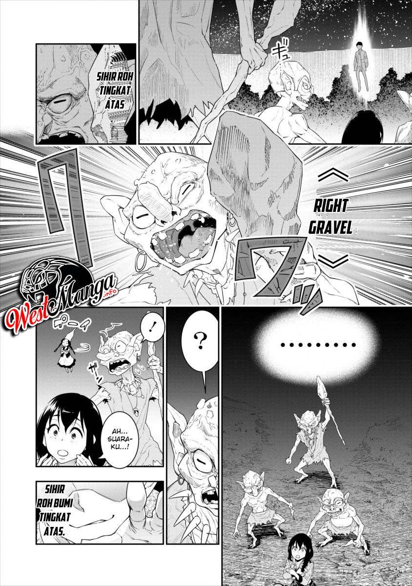 Bocchi Tenseiki Chapter 00 Image 9