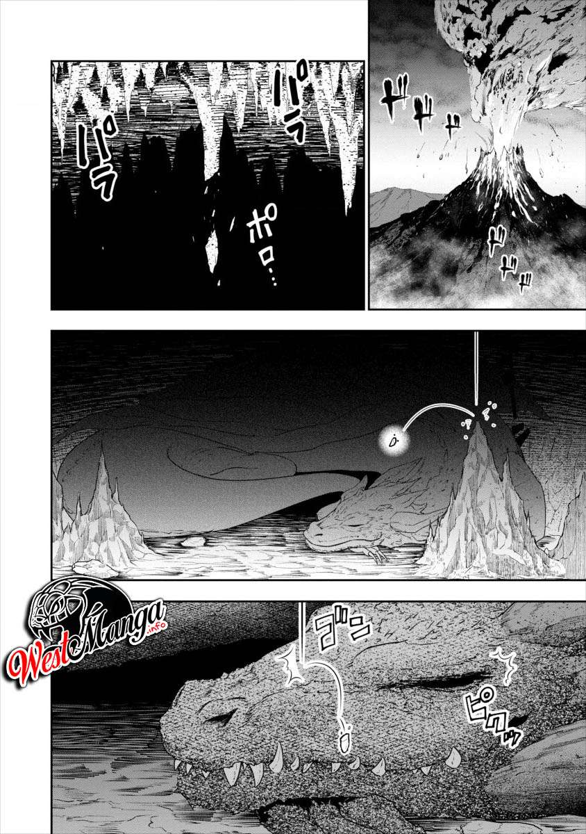 Bocchi Tenseiki Chapter 00 Image 16