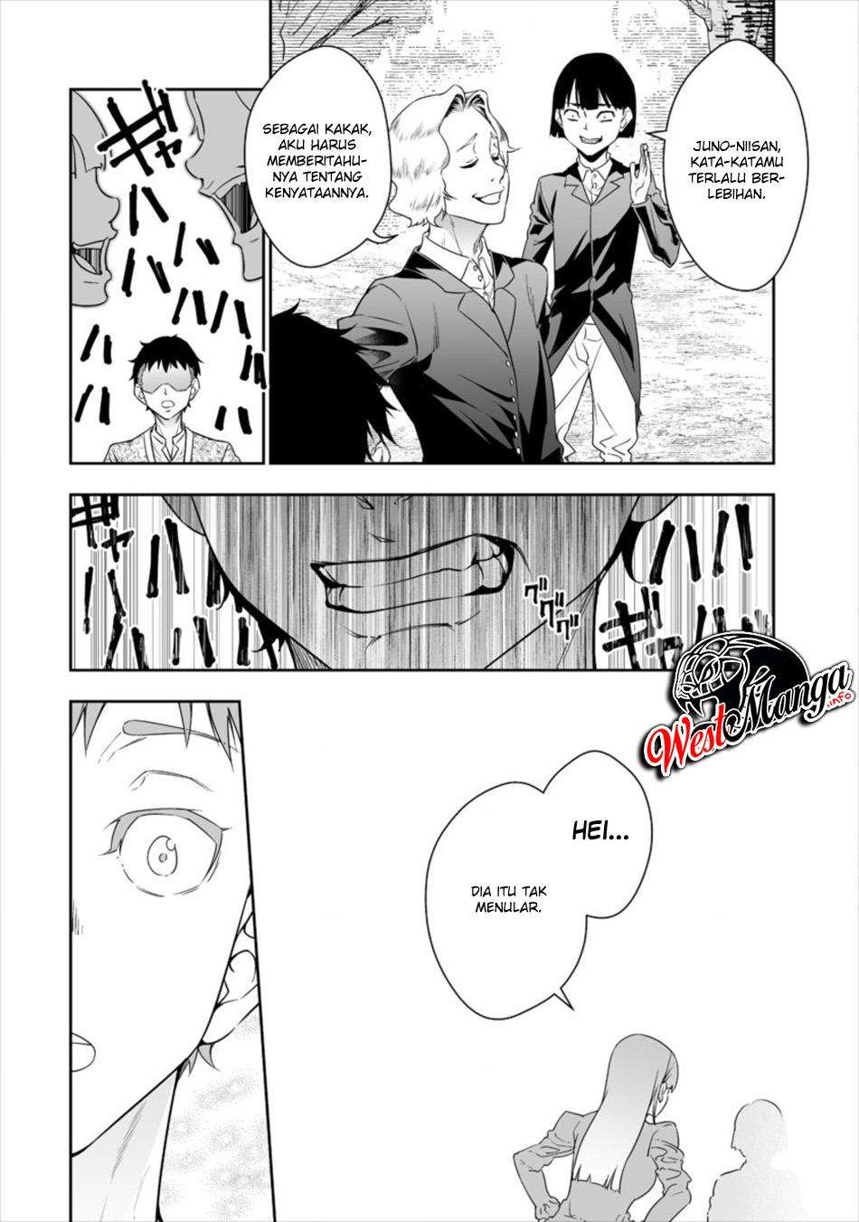 Bocchi Tenseiki Chapter 01.1 Image 10