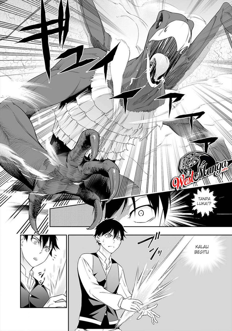 Bocchi Tenseiki Chapter 010 Image 5