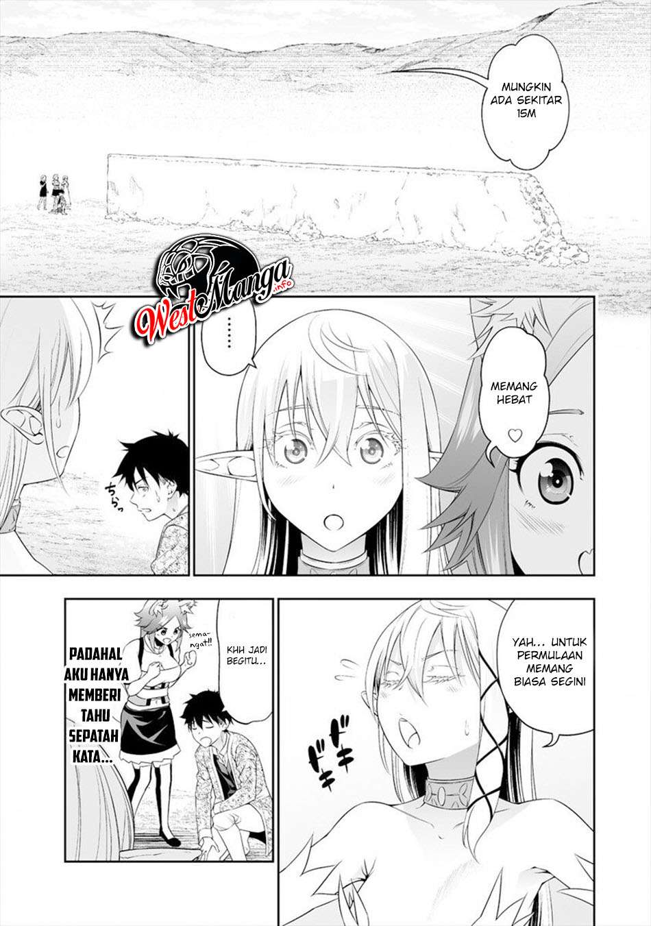 Bocchi Tenseiki Chapter 011 Image 4
