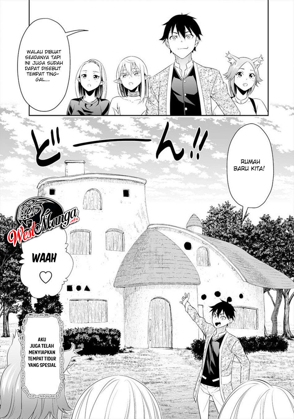 Bocchi Tenseiki Chapter 011 Image 26