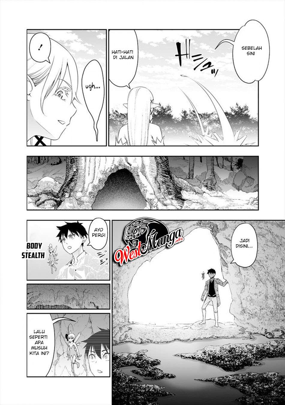 Bocchi Tenseiki Chapter 012 Image 5