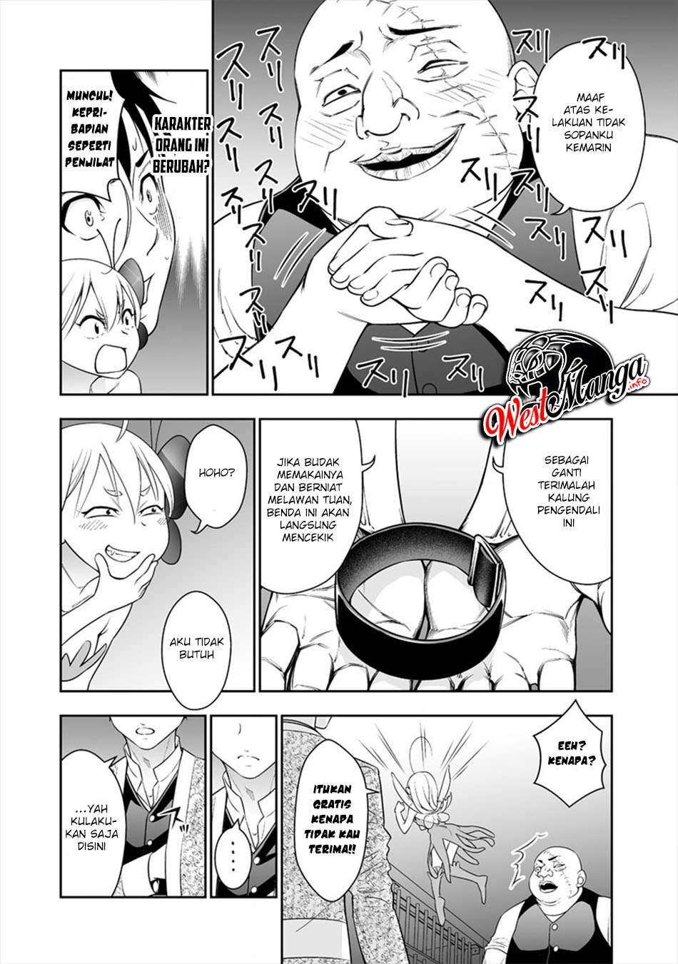 Bocchi Tenseiki Chapter 04. Image 15