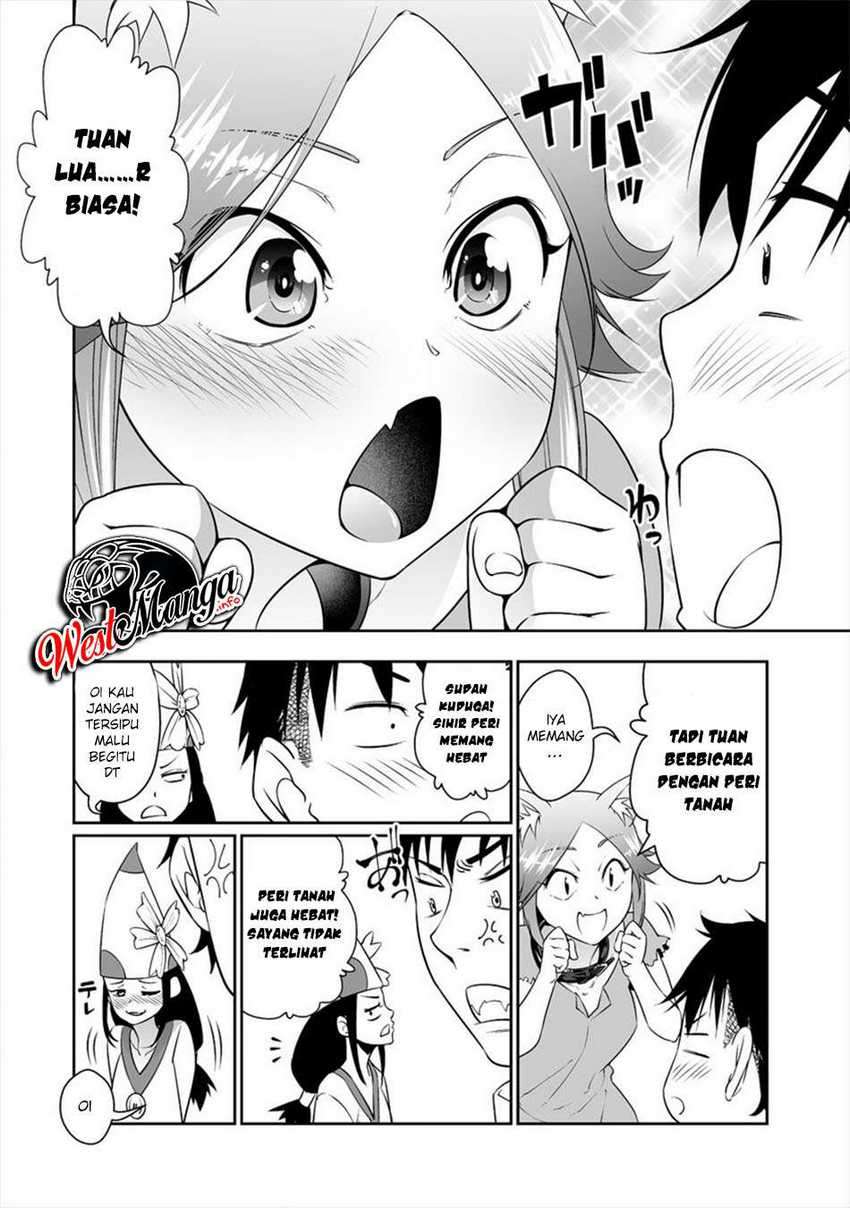 Bocchi Tenseiki Chapter 05 Image 9