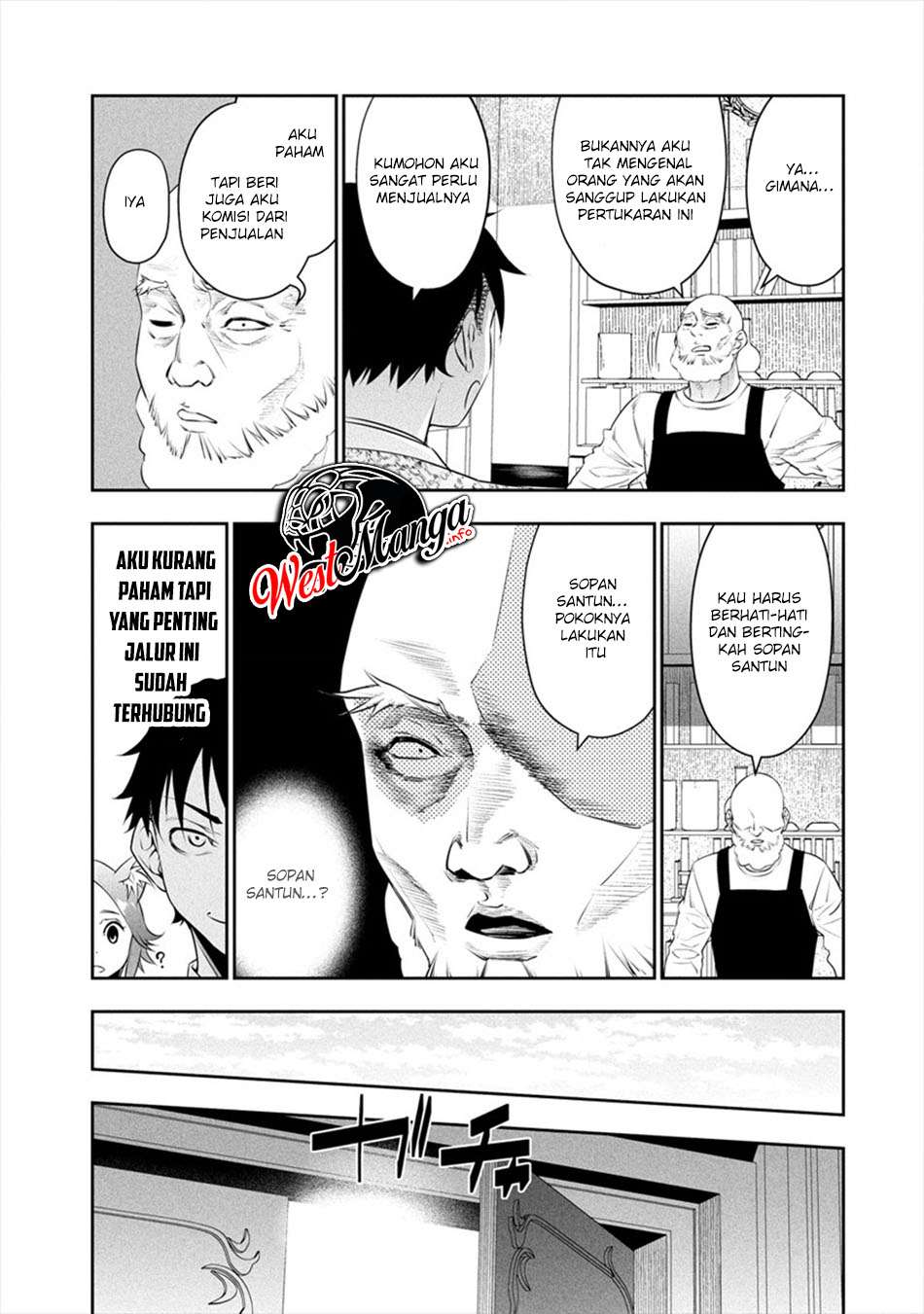 Bocchi Tenseiki Chapter 07 Image 12