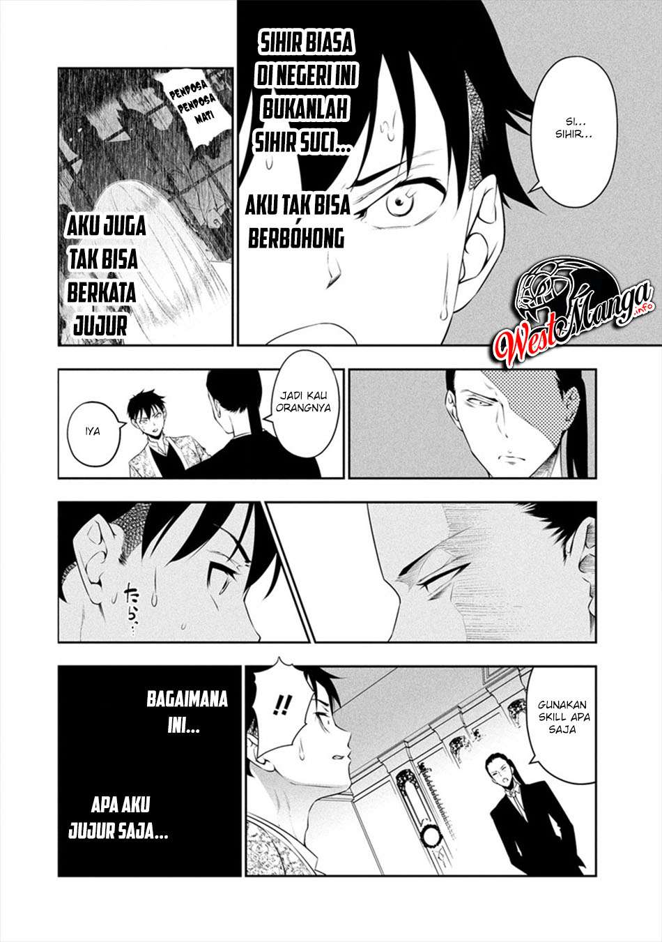 Bocchi Tenseiki Chapter 07 Image 18