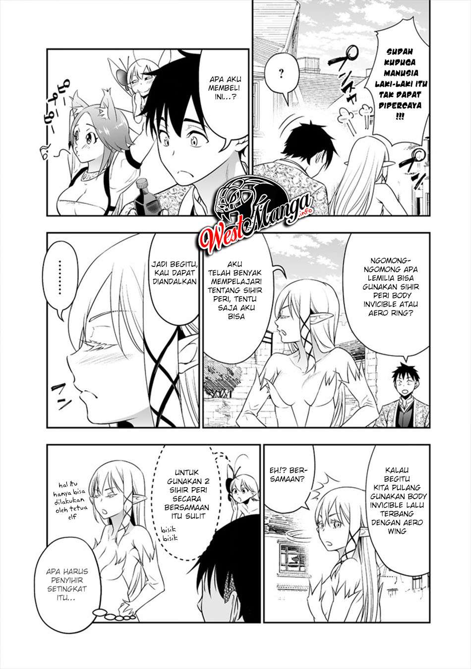 Bocchi Tenseiki Chapter 08a Image 6
