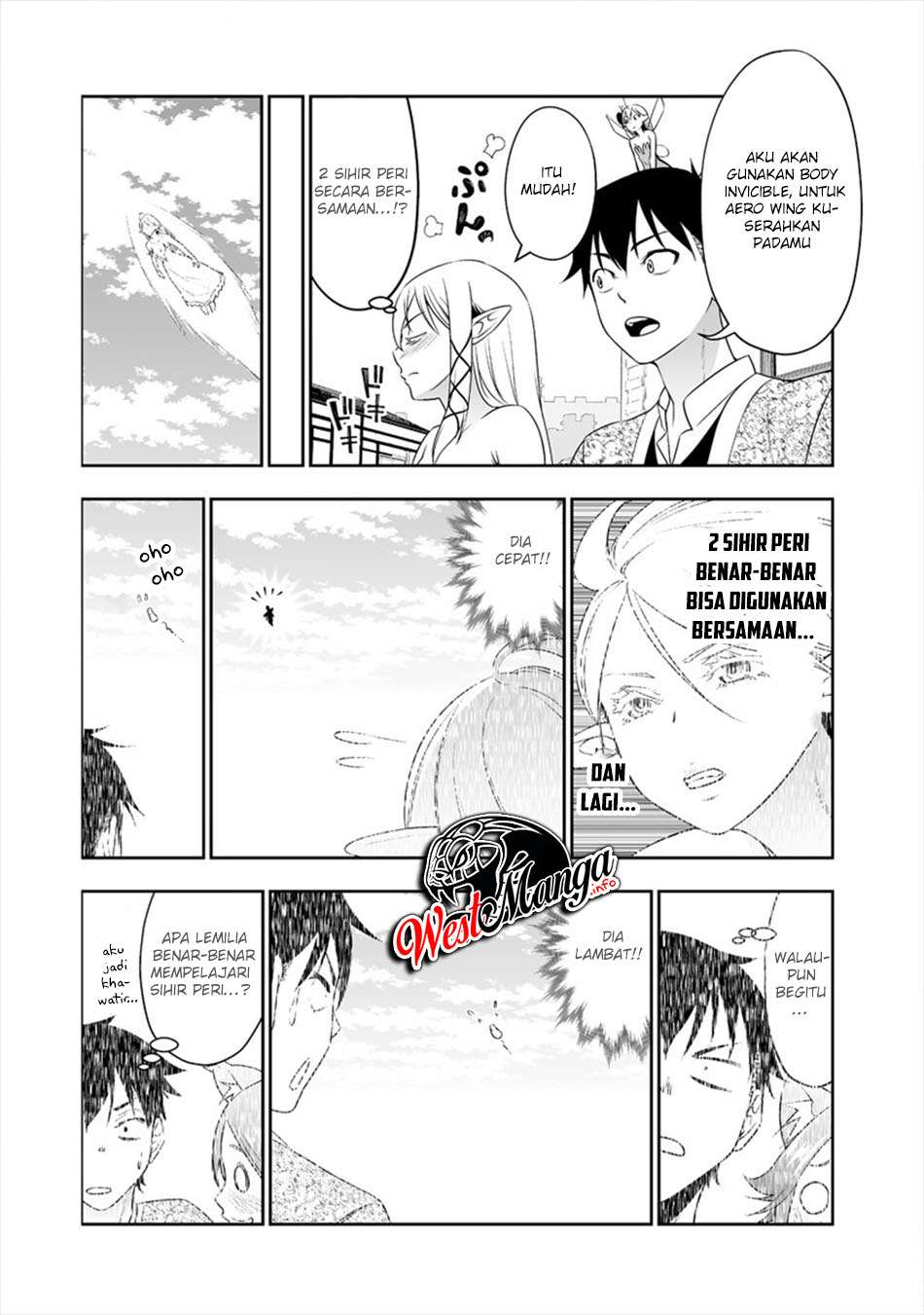 Bocchi Tenseiki Chapter 08a Image 7