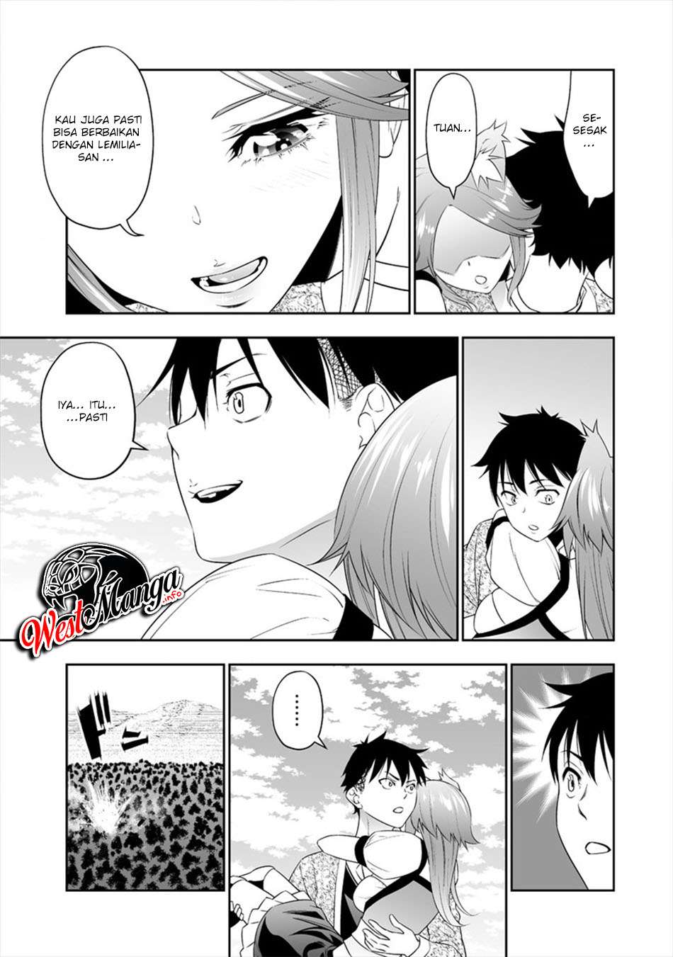 Bocchi Tenseiki Chapter 08a Image 15