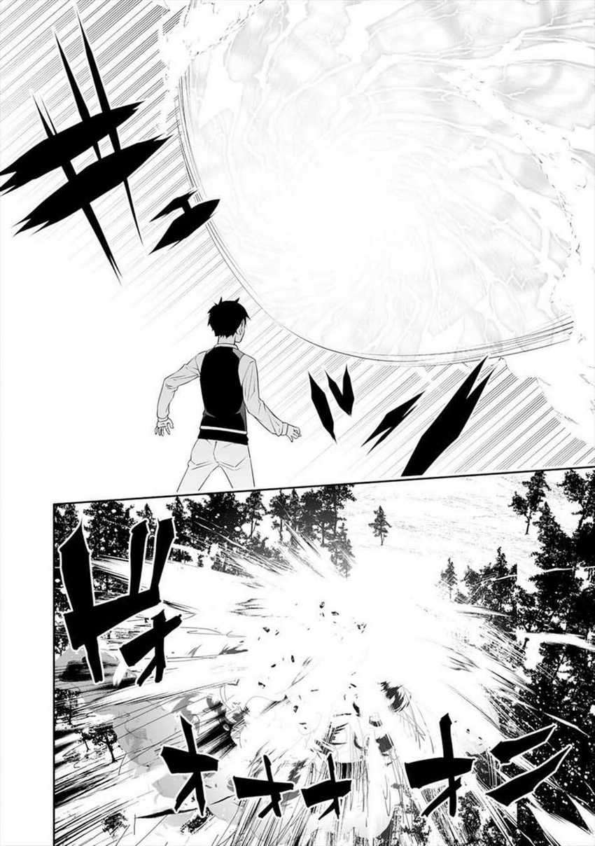 Bocchi Tenseiki Chapter 09 Image 12