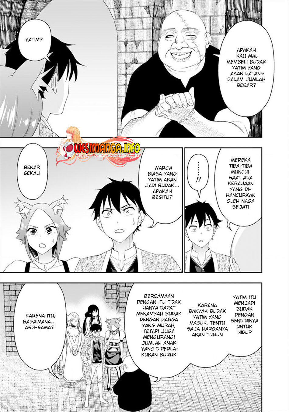 Bocchi Tenseiki Chapter 16 Image 21