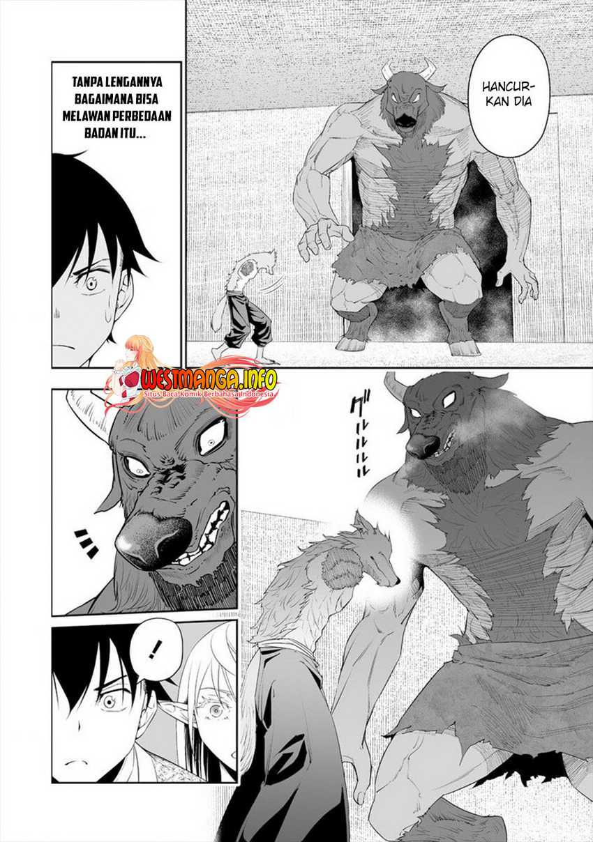Bocchi Tenseiki Chapter 17 Image 11
