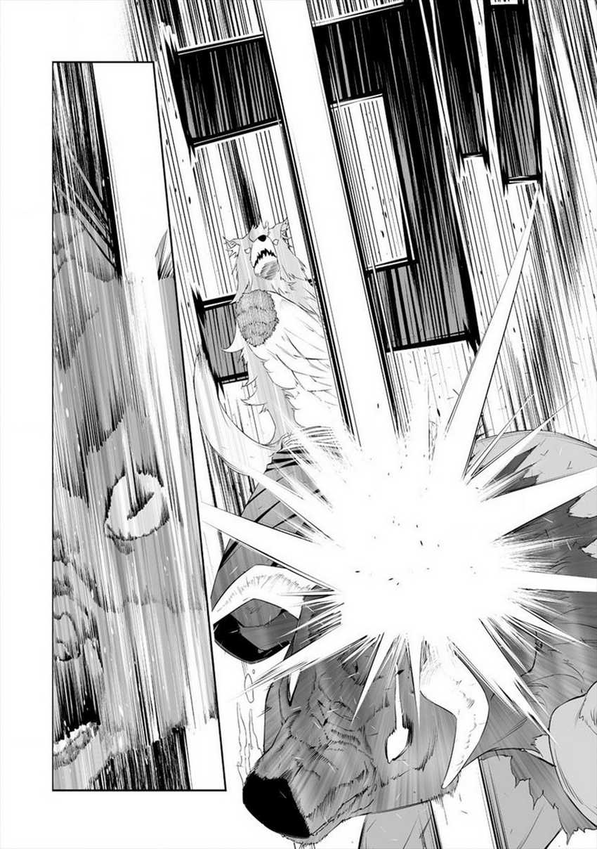 Bocchi Tenseiki Chapter 17 Image 14