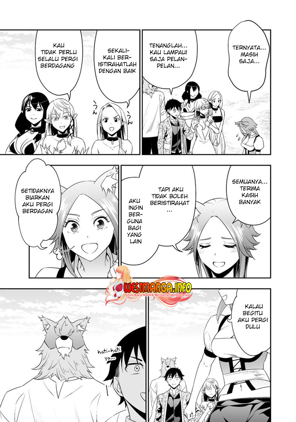 Bocchi Tenseiki Chapter 20 Image 11