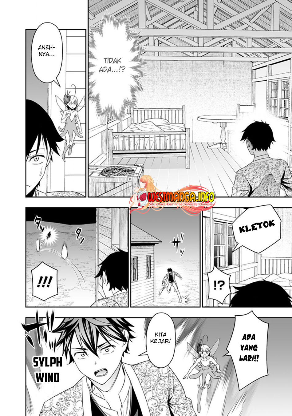 Bocchi Tenseiki Chapter 20 Image 18