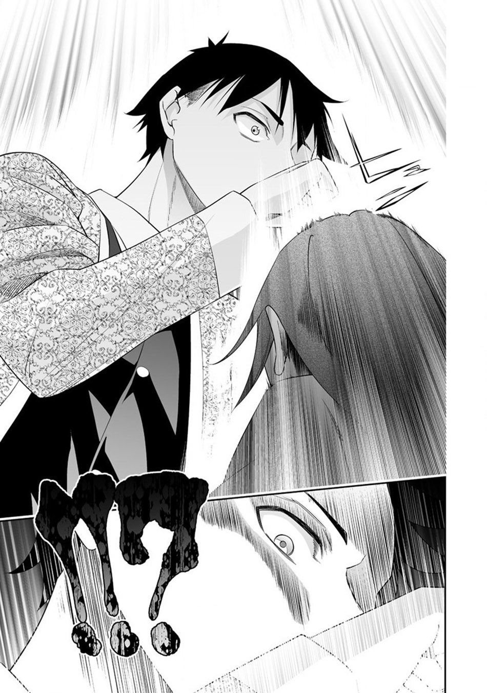 Bocchi Tenseiki Chapter 21 Image 8
