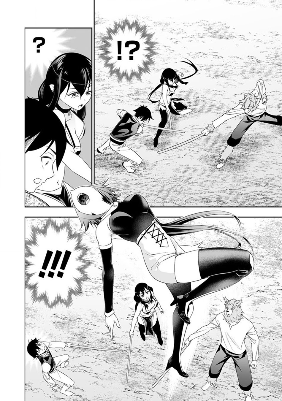 Bocchi Tenseiki Chapter 24 Image 12