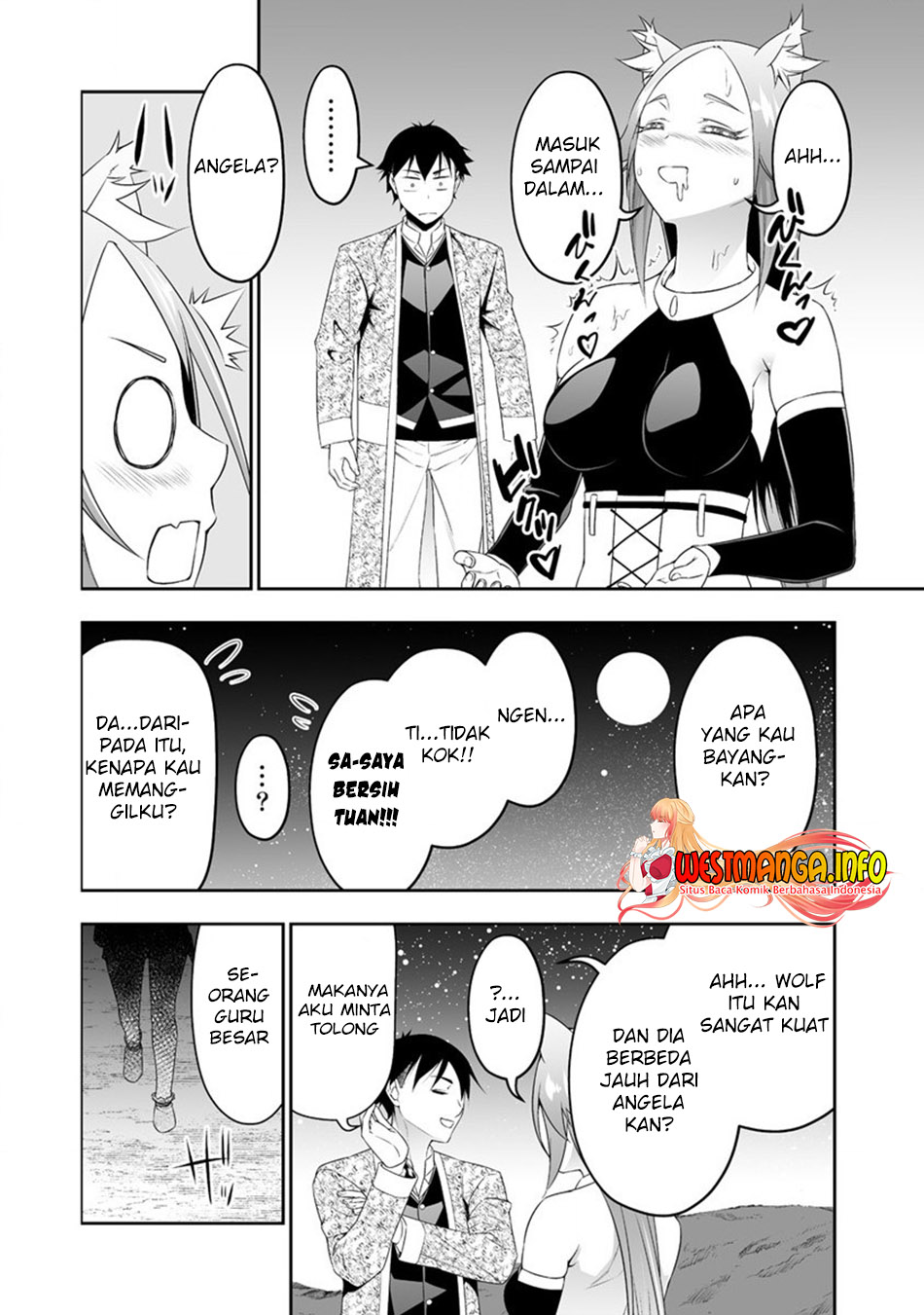 Bocchi Tenseiki Chapter 24 Image 18