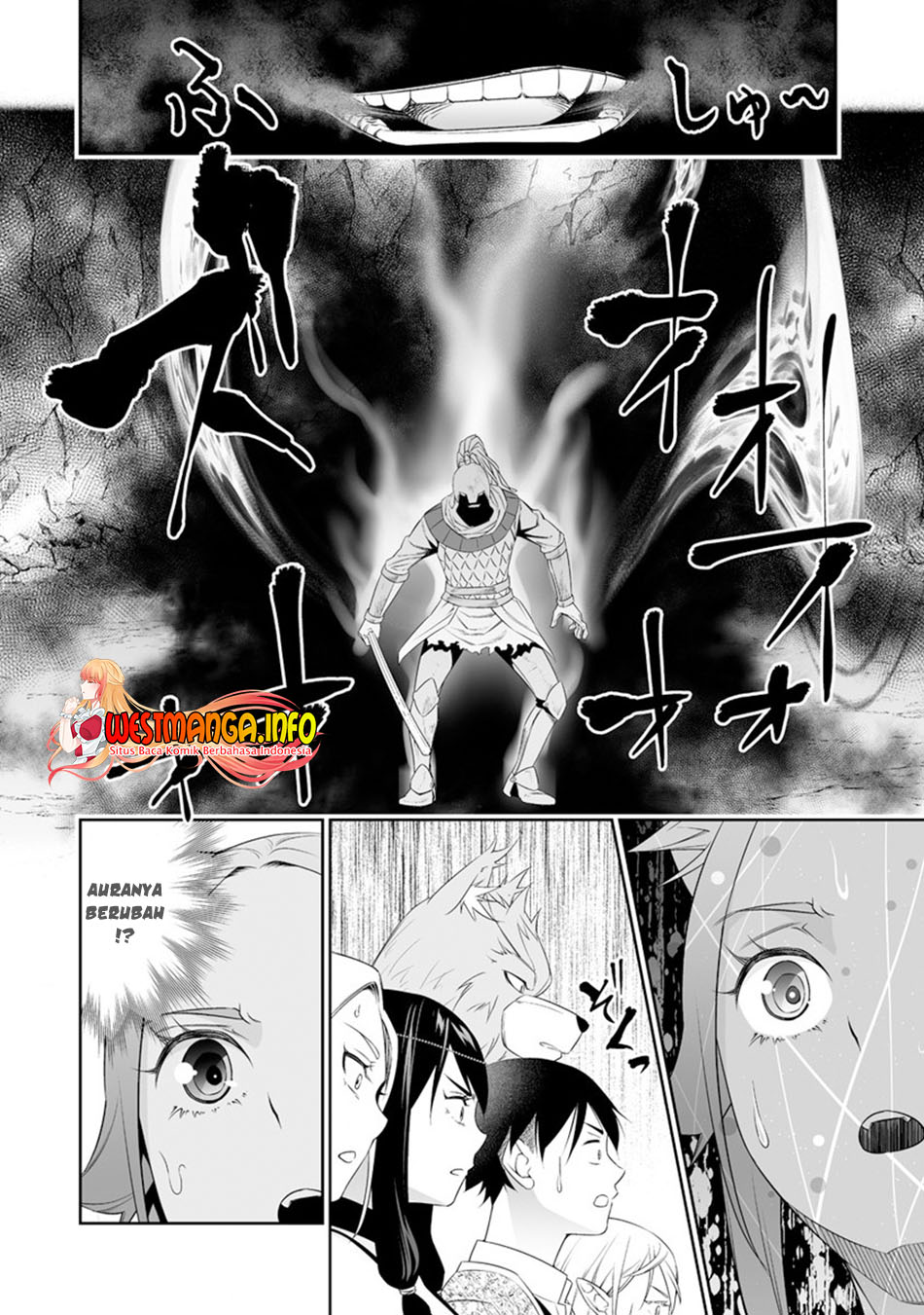 Bocchi Tenseiki Chapter 25 Image 16