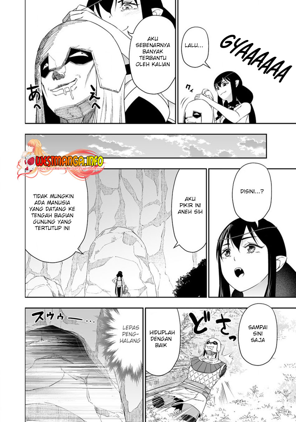 Bocchi Tenseiki Chapter 26 Image 36