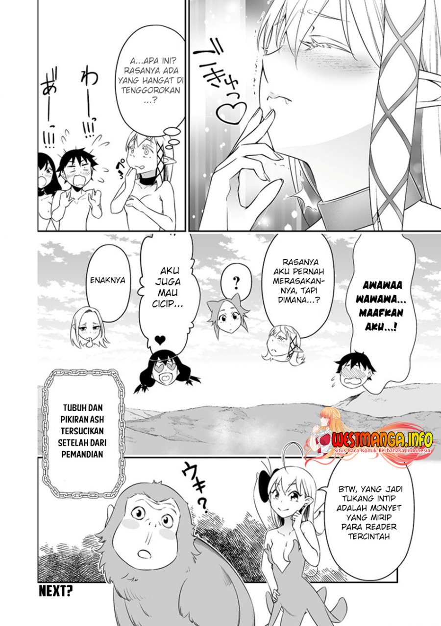 Bocchi Tenseiki Chapter 27 Image 24
