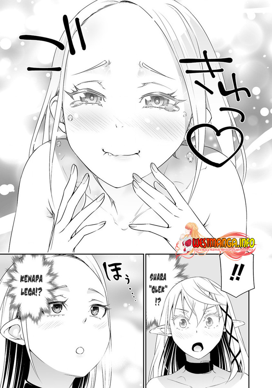Bocchi Tenseiki Chapter 28 Image 19