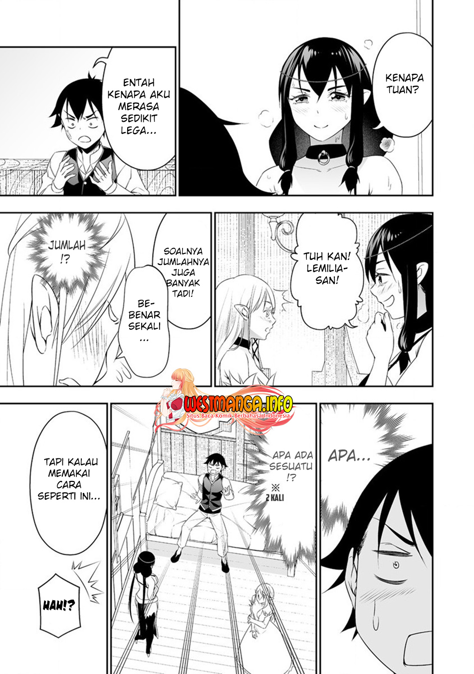 Bocchi Tenseiki Chapter 29 Image 11