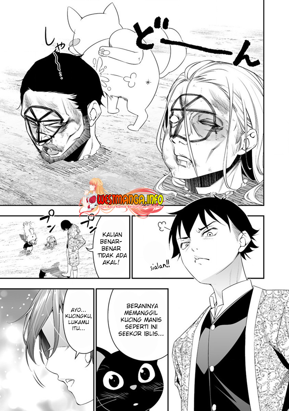 Bocchi Tenseiki Chapter 29 Image 17