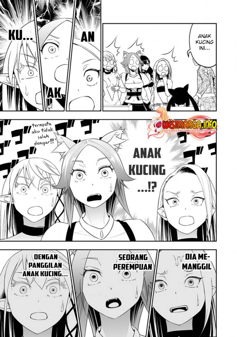 Bocchi Tenseiki Chapter 30.1 Image 4