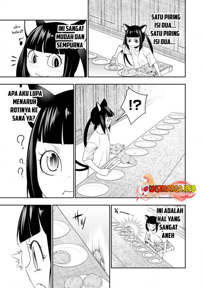 Bocchi Tenseiki Chapter 30.1 Image 16