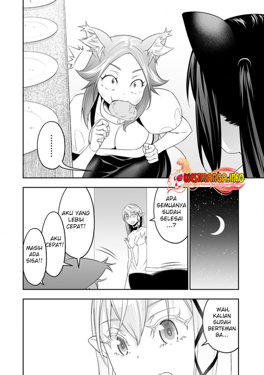 Bocchi Tenseiki Chapter 30.2 Image 2